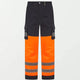 Orange/Navy